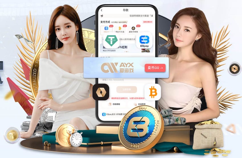 leyu在线 2026 传媒影视版权与音乐授权新规解读：商用配乐、短视频平台合规要点与避坑清单