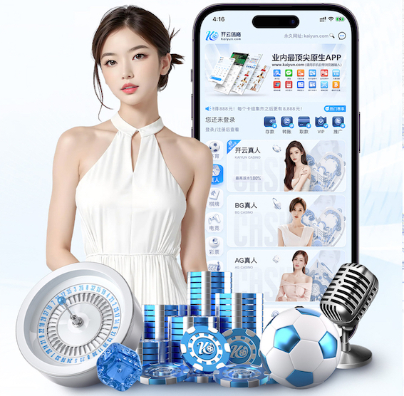 leyu在线 2026年人工智能引擎项目年度预算怎么做？算力、数据、人力三项拆解与行业成本新趋