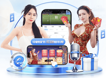 leyu在线 出海品牌数字传播策略拆解：海外社媒平台怎么选、内容如何本地化、投放如何规划