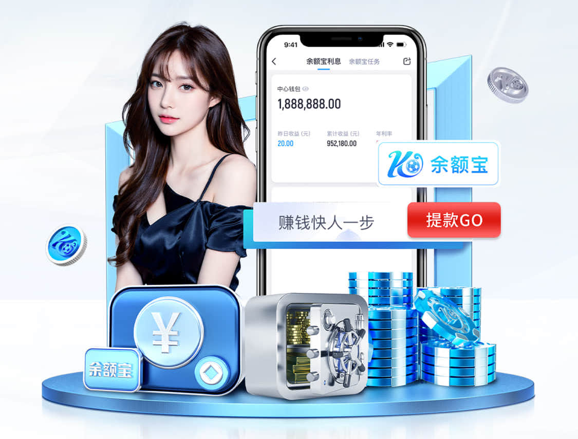 leyu手机app 2026机器学习生产化新动向：模型上线后A_B测试、漂移检测与迭代节奏正在标准化