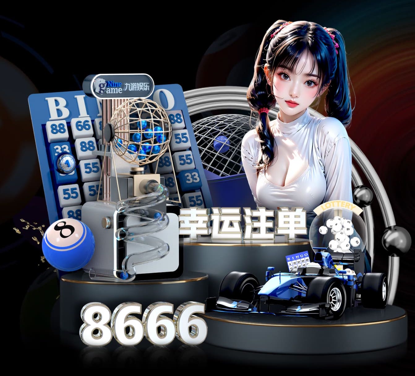 leyu手机app 2026电商推荐技术观察：人工智能引擎在电商推荐场景的A_B测试方法与转化率提升