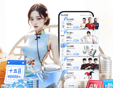 leyu官方网站下载 政务大厅数字传媒信息发布系统怎么选：窗口叫号、政策公示与应急播报一体化指南